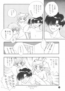 (C51) [Sailor Q2 (Ryö)] SFW Sailor Q2 Fuckin' Works (Bishoujo Senshi Sailor Moon) - page 38