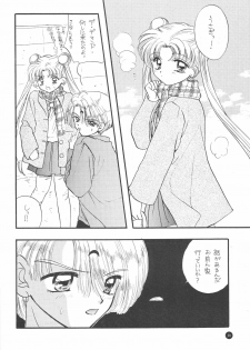 (C51) [Sailor Q2 (Ryö)] SFW Sailor Q2 Fuckin' Works (Bishoujo Senshi Sailor Moon) - page 40
