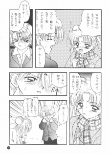 (C51) [Sailor Q2 (Ryö)] SFW Sailor Q2 Fuckin' Works (Bishoujo Senshi Sailor Moon) - page 41