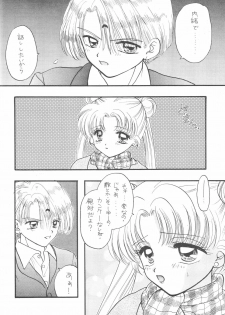 (C51) [Sailor Q2 (Ryö)] SFW Sailor Q2 Fuckin' Works (Bishoujo Senshi Sailor Moon) - page 42