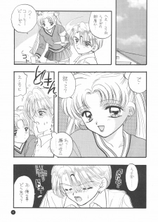 (C51) [Sailor Q2 (Ryö)] SFW Sailor Q2 Fuckin' Works (Bishoujo Senshi Sailor Moon) - page 43