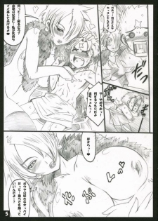 butterfly kiss - page 4