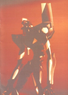 (C53) [Studio Kouroumu (Katase Shou)] Katase Seiyaku Ebaferumin (Neon Genesis Evangelion) - page 2