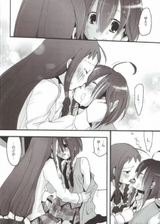(C68) [X-10SION (10-Shion)] Bukuma! 2 (Mahou Sensei Negima!) - page 29