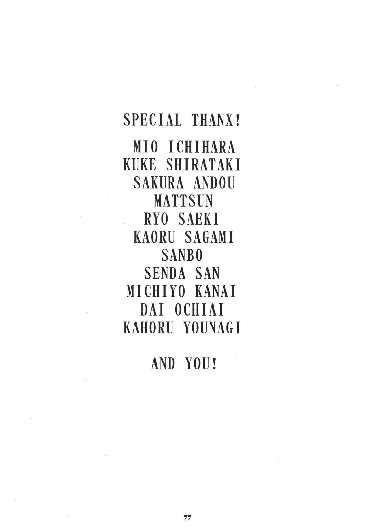 (C53) [Beat Pop (Ozaki Mirai)] Chiki Chiki page 78 full