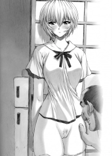 (C62) [Nakayohi Mogudan (Mogudan)] Rei Ayanami Rei (Neon Genesis Evangelion) [English] - page 26