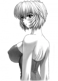 (C62) [Nakayohi Mogudan (Mogudan)] Rei Ayanami Rei (Neon Genesis Evangelion) [English] - page 27
