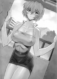 (C62) [Nakayohi Mogudan (Mogudan)] Rei Ayanami Rei (Neon Genesis Evangelion) [English] - page 2