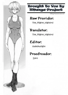 (C62) [Nakayohi Mogudan (Mogudan)] Rei Ayanami Rei (Neon Genesis Evangelion) [English] - page 34