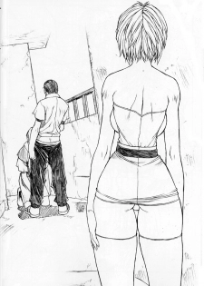 (C62) [Nakayohi Mogudan (Mogudan)] Rei Ayanami Rei (Neon Genesis Evangelion) [English] - page 8