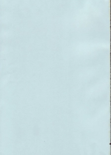 (C72) [GUST (Gust-san)] Sai-Min (Mahou Sensei Negima!) - page 2