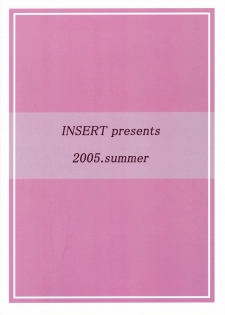 (SC29) [INSERT (KEN)] Meer (Gundam SEED DESTINY) - page 18