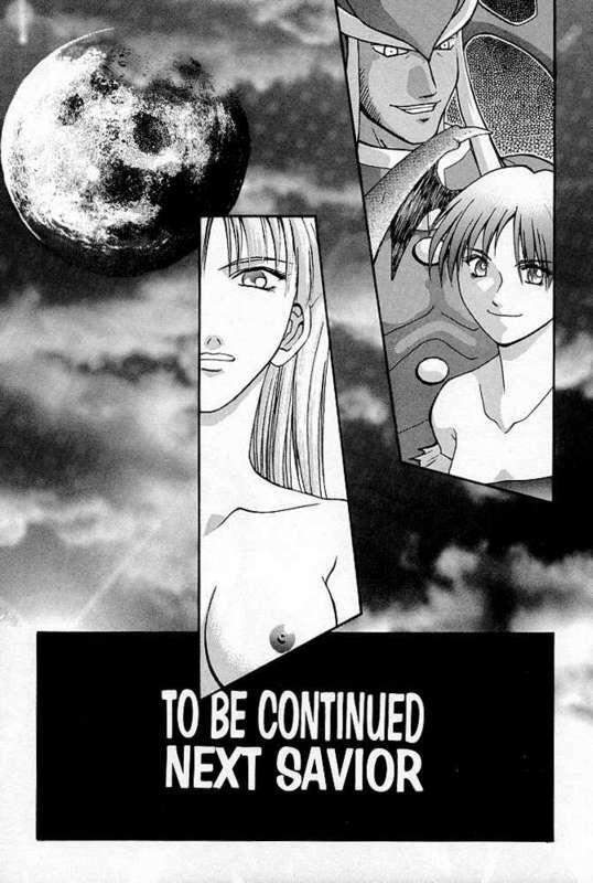 (CR23) [KOCHER (Various)] RESET (Various) page 69 full
