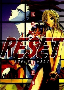 (CR23) [KOCHER (Various)] RESET (Various)
