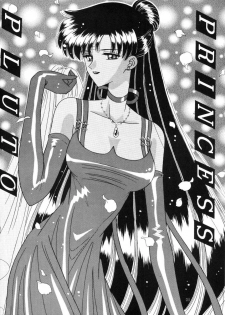 [Bousou!! Fuhatsudan (Takai Biki)] Bishoujo S Ichi (Bishoujo Senshi Sailor Moon) - page 29