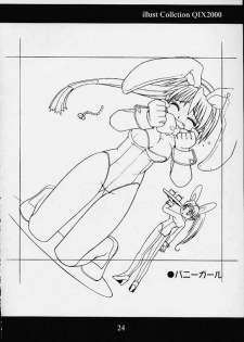 [Koubou Ground's (Mino Kodama)] O-neko (Darkstalkers) - page 22