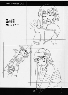 [Koubou Ground's (Mino Kodama)] O-neko (Darkstalkers) - page 23
