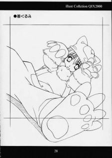 [Koubou Ground's (Mino Kodama)] O-neko (Darkstalkers) - page 26