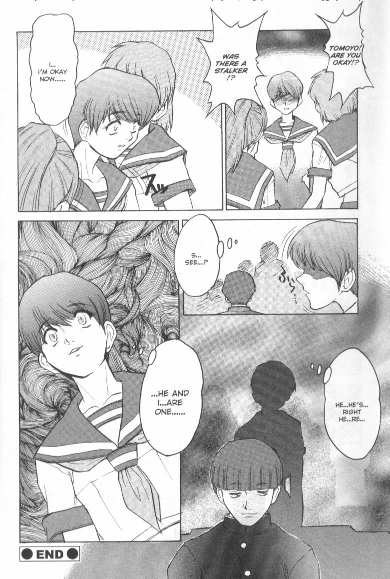 [Juubaori Mashumaro] Patriot [English] page 107 full