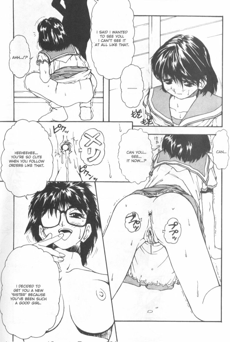 [Juubaori Mashumaro] Patriot [English] page 110 full