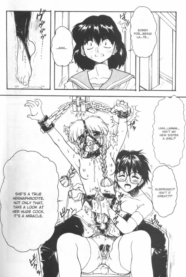 [Juubaori Mashumaro] Patriot [English] page 112 full