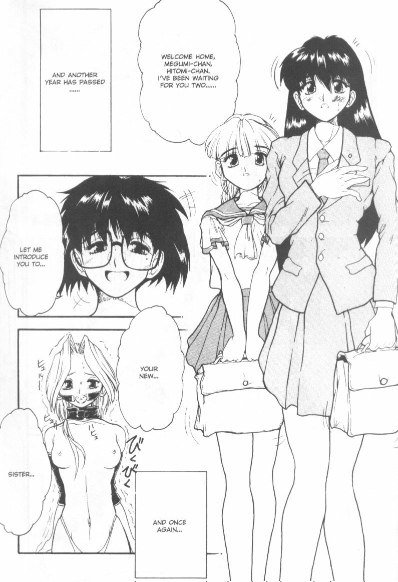 [Juubaori Mashumaro] Patriot [English] page 126 full