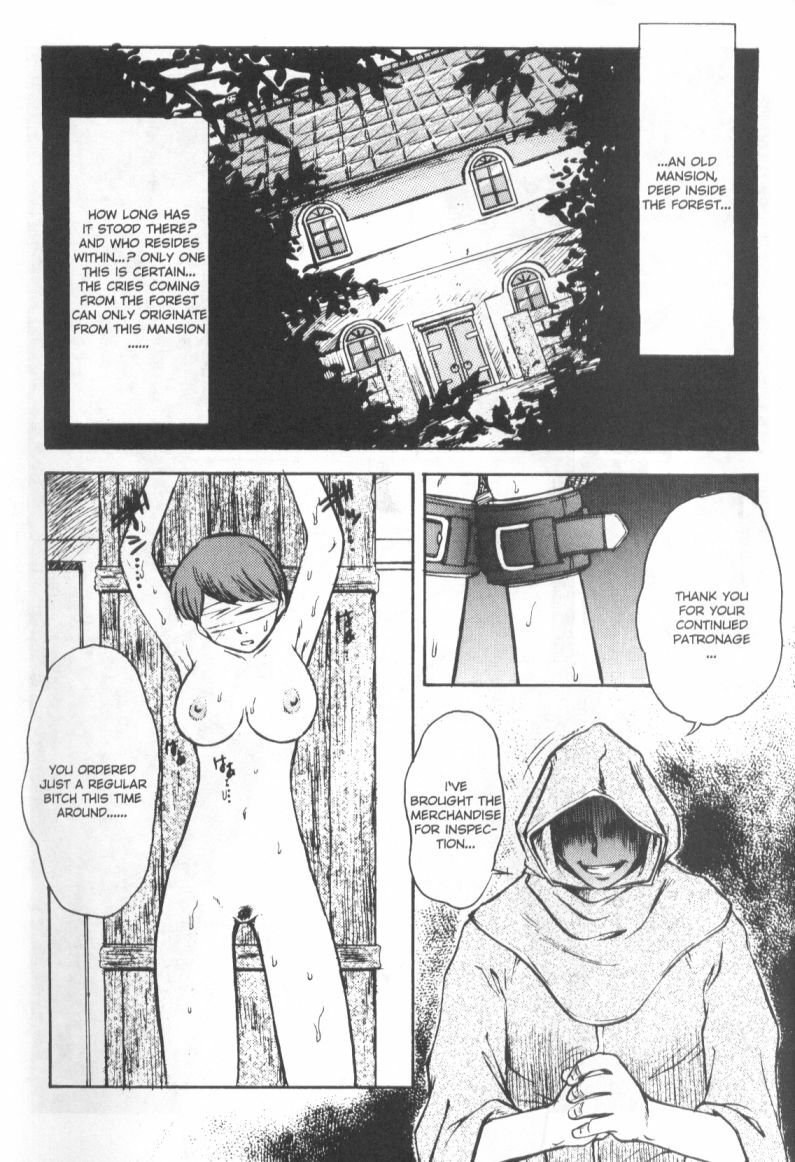 [Juubaori Mashumaro] Patriot [English] page 128 full