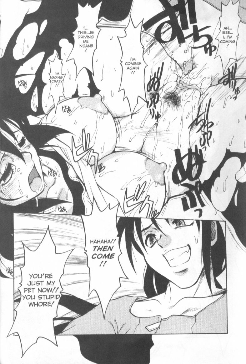 [Juubaori Mashumaro] Patriot [English] page 85 full