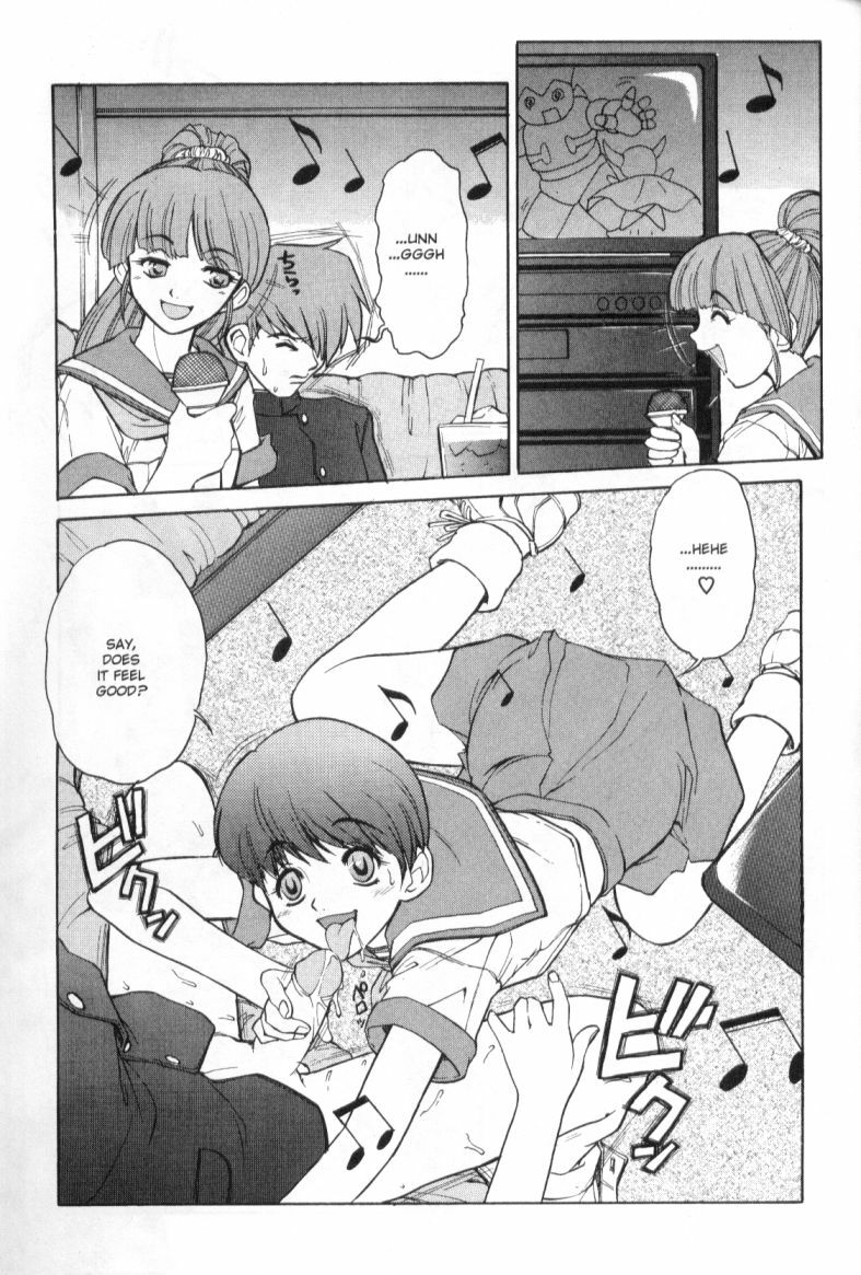 [Juubaori Mashumaro] Patriot [English] page 88 full