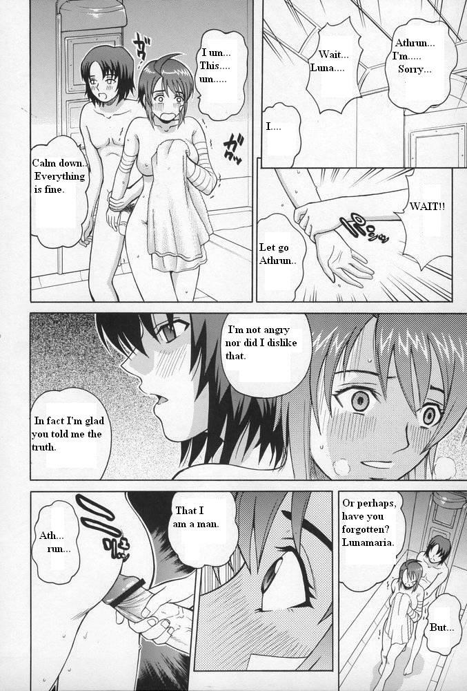 (C68) [Cool Brain (Kitani Sai)] ANGEL PAIN 15 (Gundam SEED Destiny) [English] page 15 full