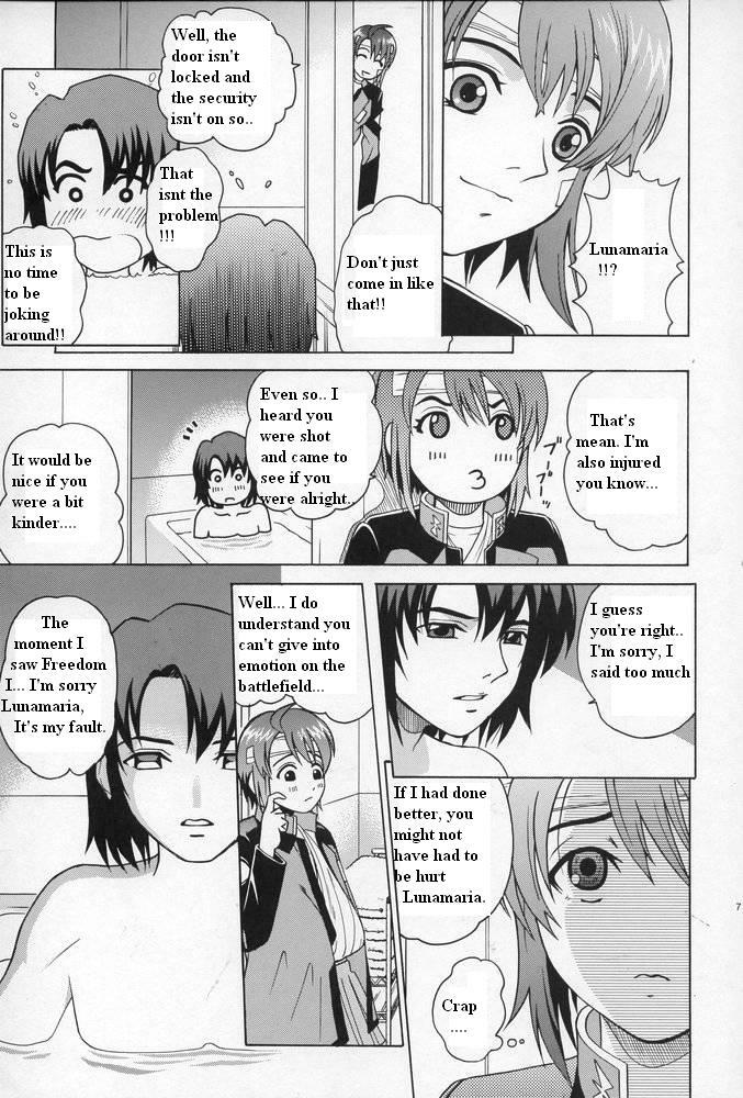 (C68) [Cool Brain (Kitani Sai)] ANGEL PAIN 15 (Gundam SEED Destiny) [English] page 6 full