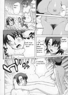 (C68) [Cool Brain (Kitani Sai)] ANGEL PAIN 15 (Gundam SEED Destiny) [English] - page 9