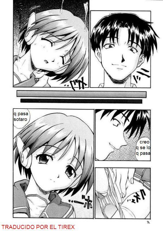 Hermanas Del Amor [Spanish] [Rewrite] [El Tirex] page 14 full