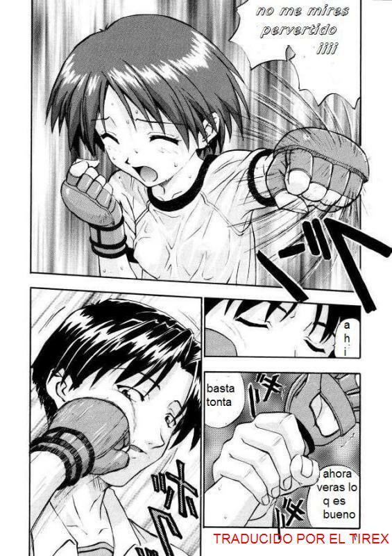 Hermanas Del Amor [Spanish] [Rewrite] [El Tirex] page 6 full