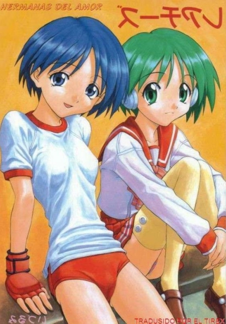 Hermanas Del Amor [Spanish] [Rewrite] [El Tirex]