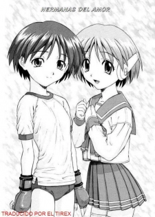 Hermanas Del Amor [Spanish] [Rewrite] [El Tirex] - page 2