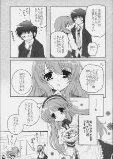 (SC40) [Pyonpyororin (akoko.)] Asahina Mikuru no Bunkasai (The Melancholy of Haruhi Suzumiya) - page 4