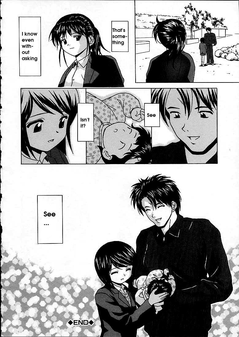 [Fuuga] Miwaku no Tobira - Door of Fascination [English] page 148 full