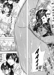 Mi Novio Es Un Pervertido [Spanish] [Rewrite] - page 16