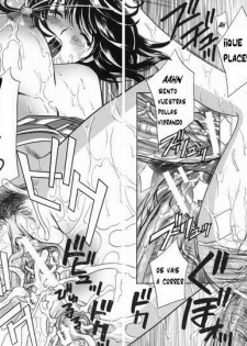 Mi Novio Es Un Pervertido [Spanish] [Rewrite] - page 25
