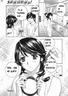 Mi Novio Es Un Pervertido [Spanish] [Rewrite] - page 26