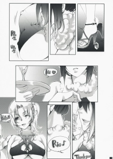 [Tateyoko Hotchkiss (Kikuchi)] Rio de FEVER (Super Black Jack) [Digital] - page 4