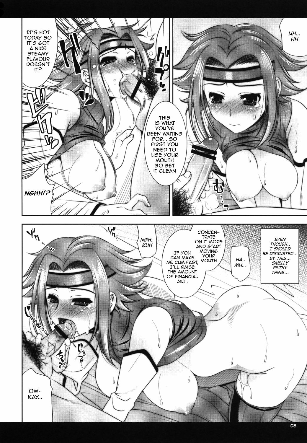 (C72) [Goromenz (Yasui Riosuke)] Tengoku no Onii-chan he (Code Geass) [English] page 7 full