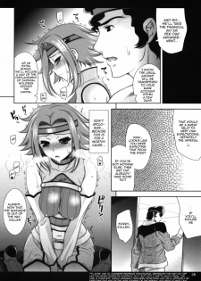 (C72) [Goromenz (Yasui Riosuke)] Tengoku no Onii-chan he (Code Geass) [English] - page 5
