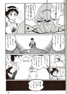 [Thirty Saver Street 2D Shooting (Maki Hideto, Sawara Kazumitsu)] Second Hobaku Project 4 (Neon Genesis Evangelion) - page 37