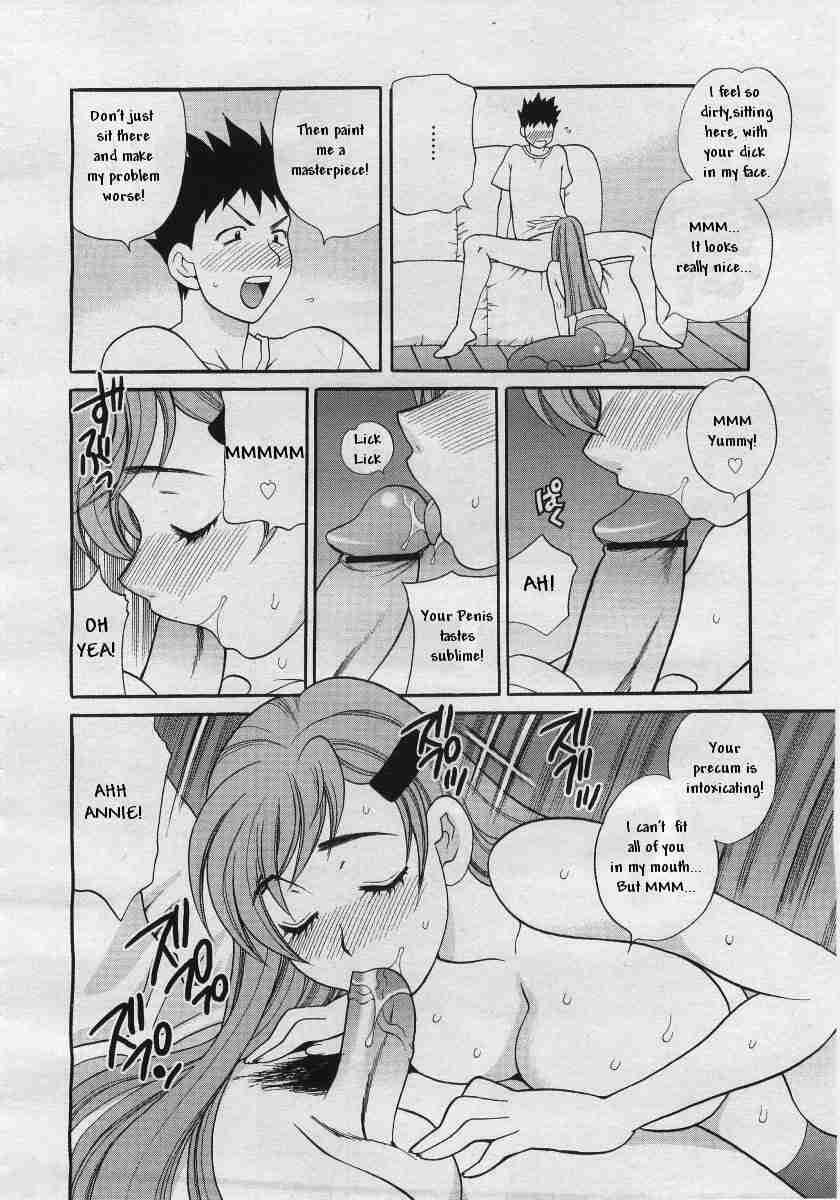 Cry-baby Sister [English] [Rewrite] [YDKJMF] page 7 full