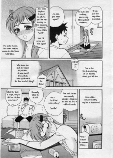 Cry-baby Sister [English] [Rewrite] [YDKJMF] - page 2