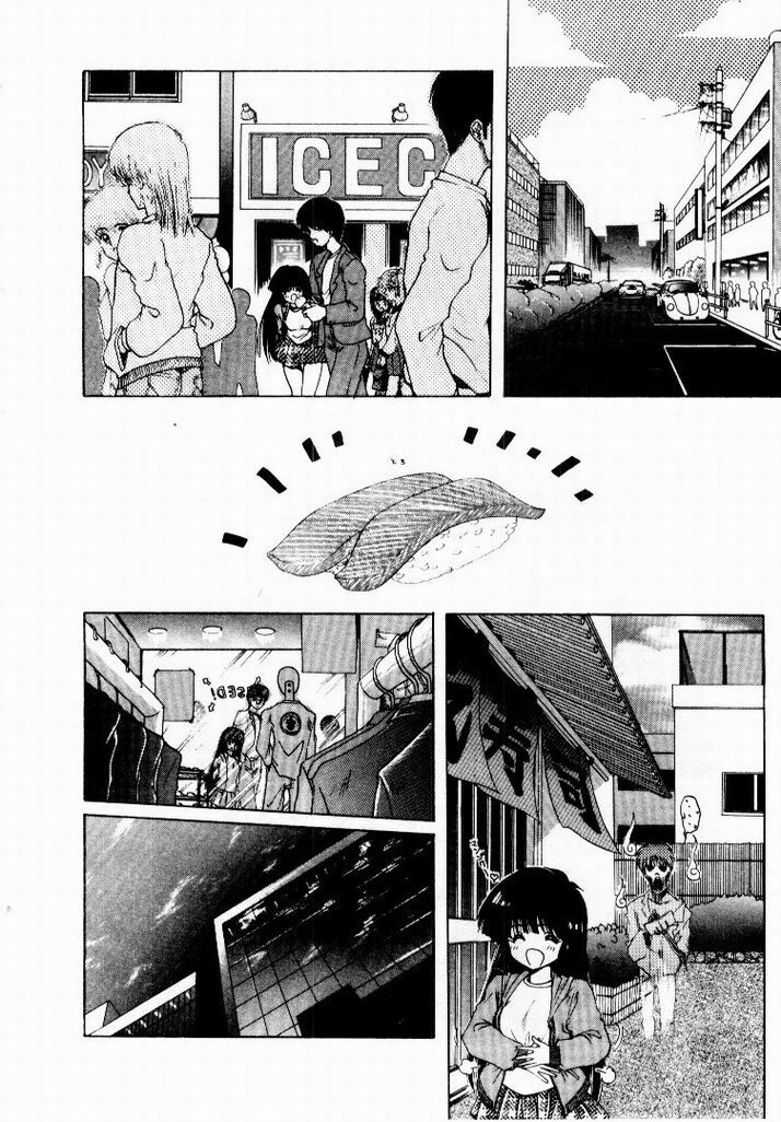 [Ohnuma Hiroshi] Kanojo No Prism - Prism of Girls page 166 full