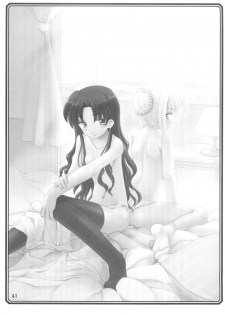 (CR35) [RUBBISH Selecting Squad (Namonashi)] Moon Marguerite (Fate/stay night) - page 40