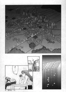(C49) [Chimatsuriya Honpo (Asanagi Aoi)] 0000000001 (Neon Genesis Evangelion) - page 36